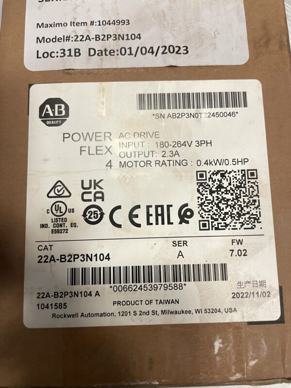 Allen-Bradley PowerFlex 4 VFD 22A-B2P3N104 Ser A | 0.5HP 240V 3PH AC Drive | New In Box (NIB) - Image 4