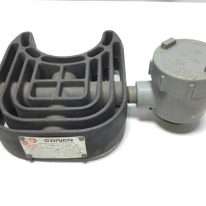 Experience reliable heating performance with the O'Brien CW-918 Heating Element. Designed for efficiency, this 100-watt element operates at 115 VAC, providing a maximum temperature of 419°F (215°C) to meet your heating needs. Ideal for various applications, it ensures consistent and effective heat distribution, making it a perfect choice for both professional and personal use. Upgrade your heating system with this durable and high-performance heating element today.