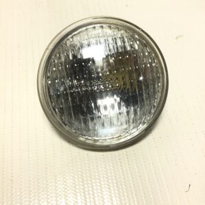 Damar 5284A 4044-1 Weatherproof Sealed Beam Indoor & Outdoor 12V 12W (Lot of 2)