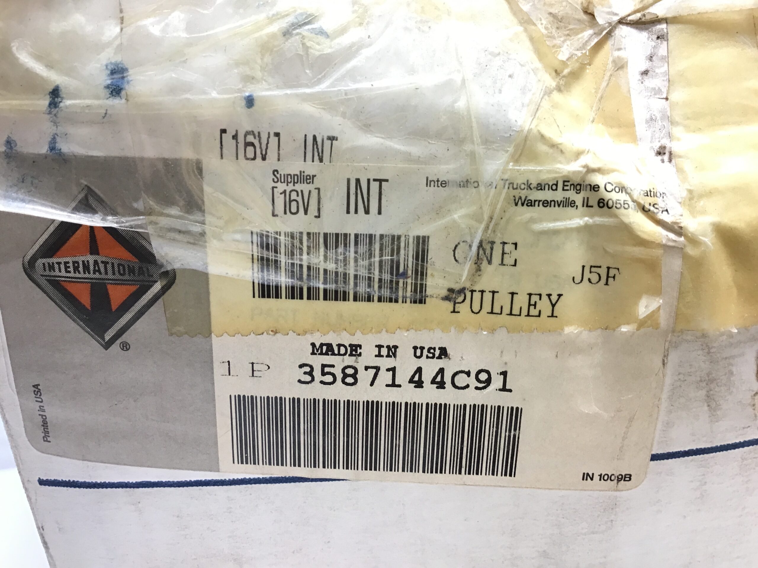 Horton 3587144C91 Engine Cooling Fan Pulley - Image 2