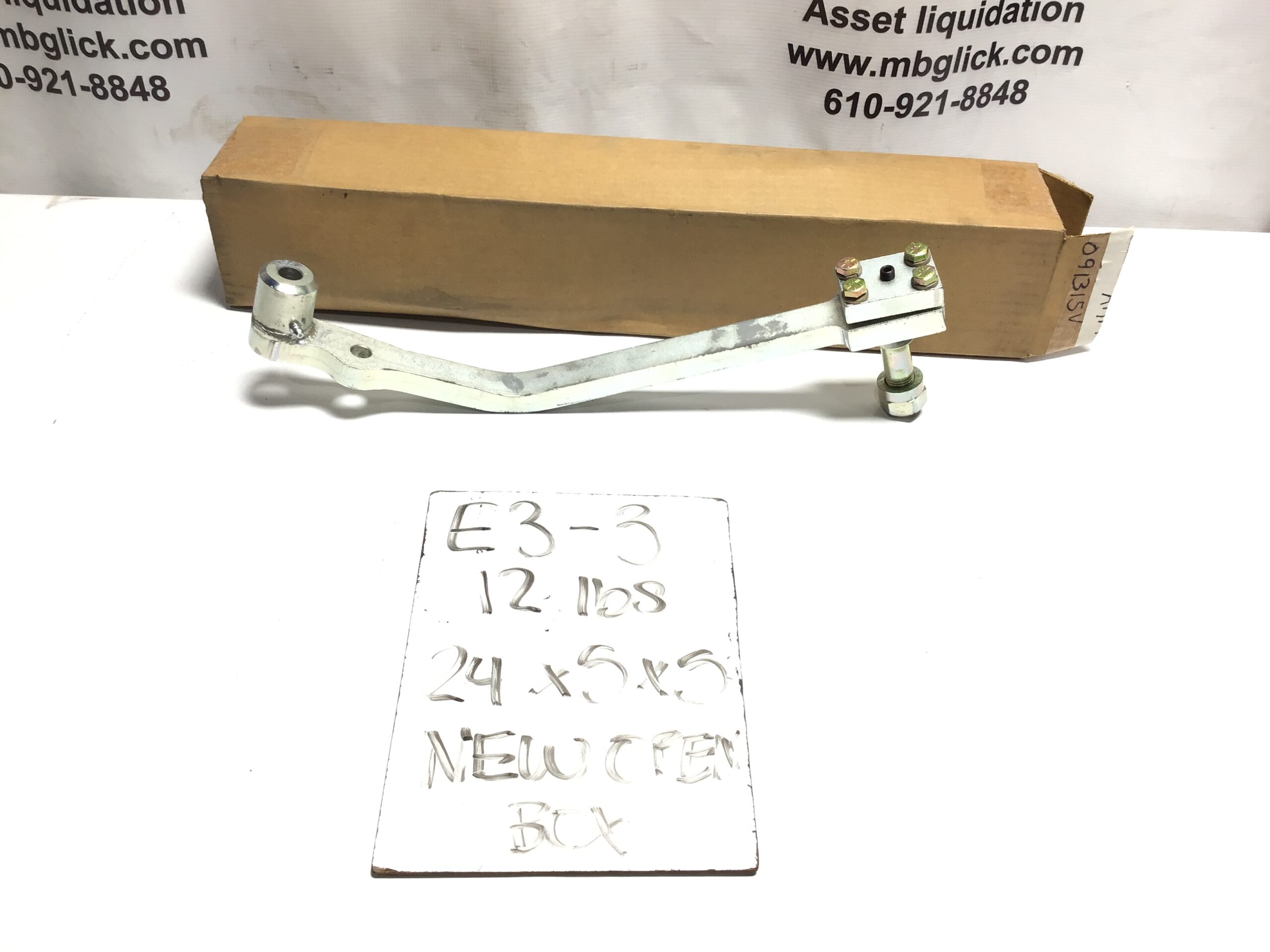 Onspot 091315V/1330AL-6 L/H Arm