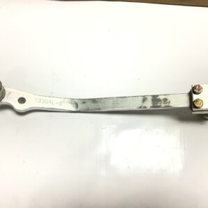 Onspot 091315V/1330AL-6 L/H Arm