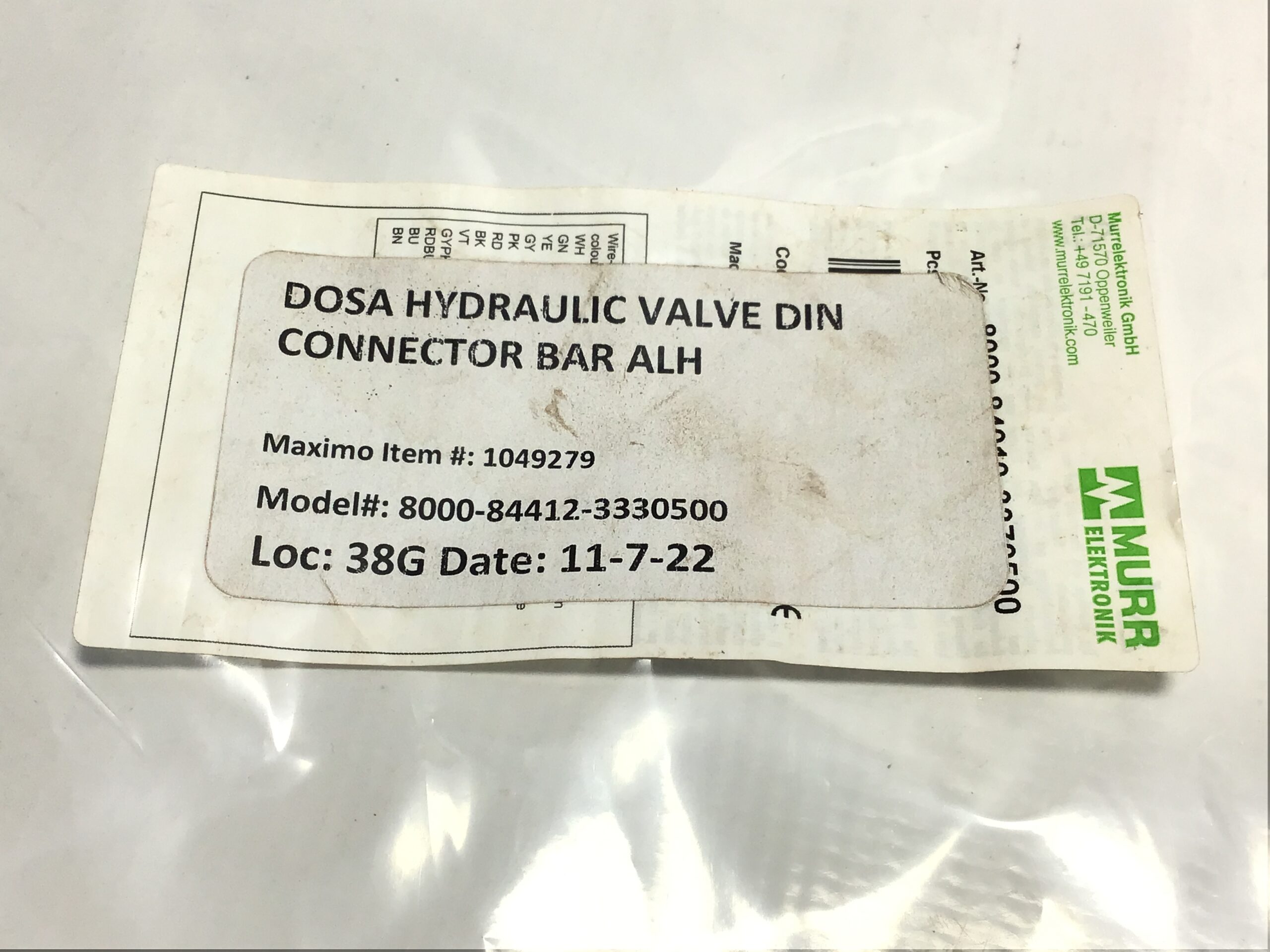 Murr Elektronik 8000-84010-3370500 Passive Distribution Block - Image 5