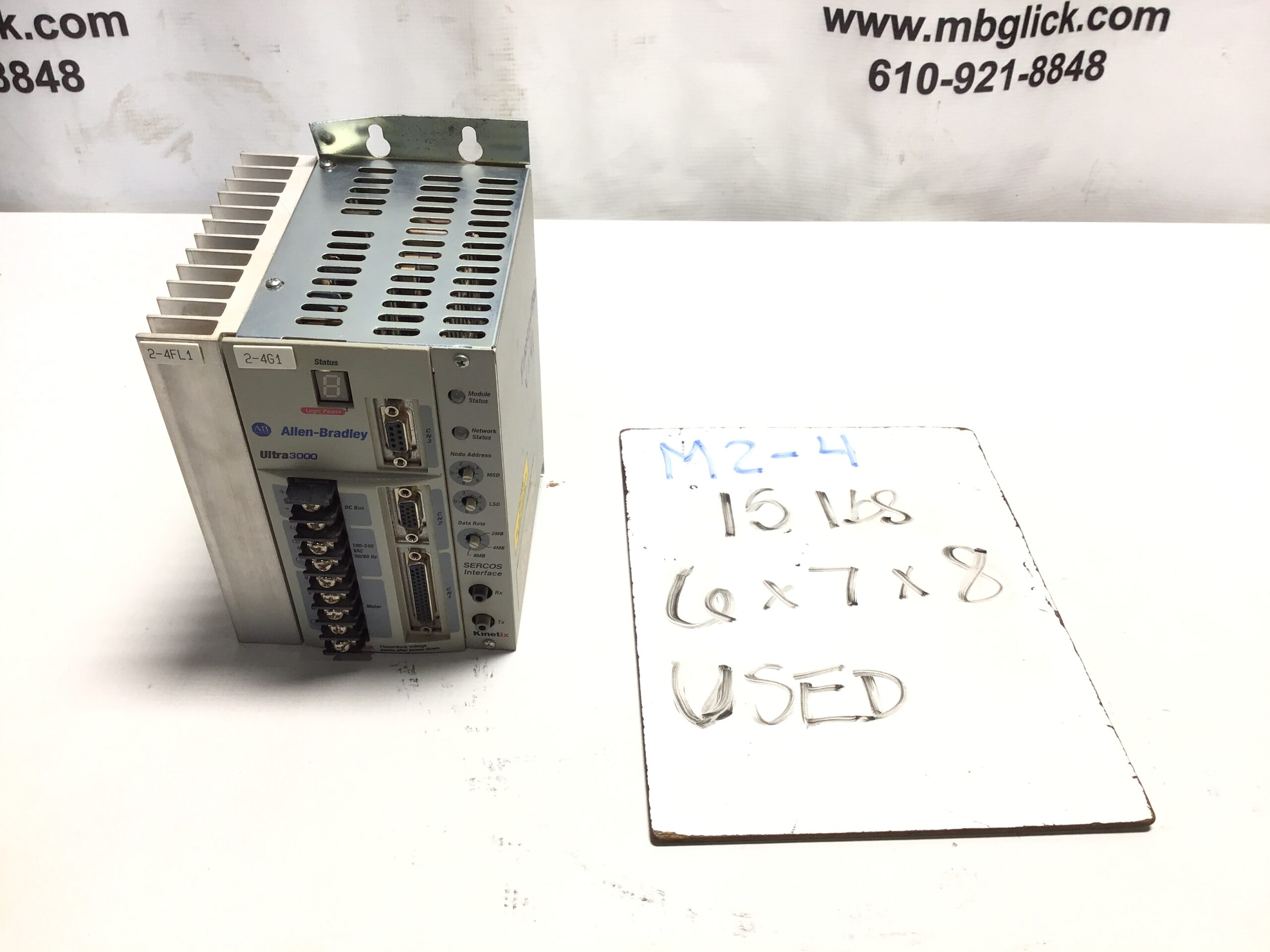 Allen-Bradley 2098-DSD-010-SE Ultra3000 1kW SERCOS Servo Drive Series B - Image 7